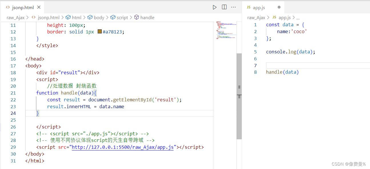 javascript json jsonp: json with padding for... 跨域问题详解:JSONP原理与实战应用-CSDN博客