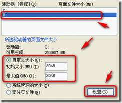 wps_clip_image-23909