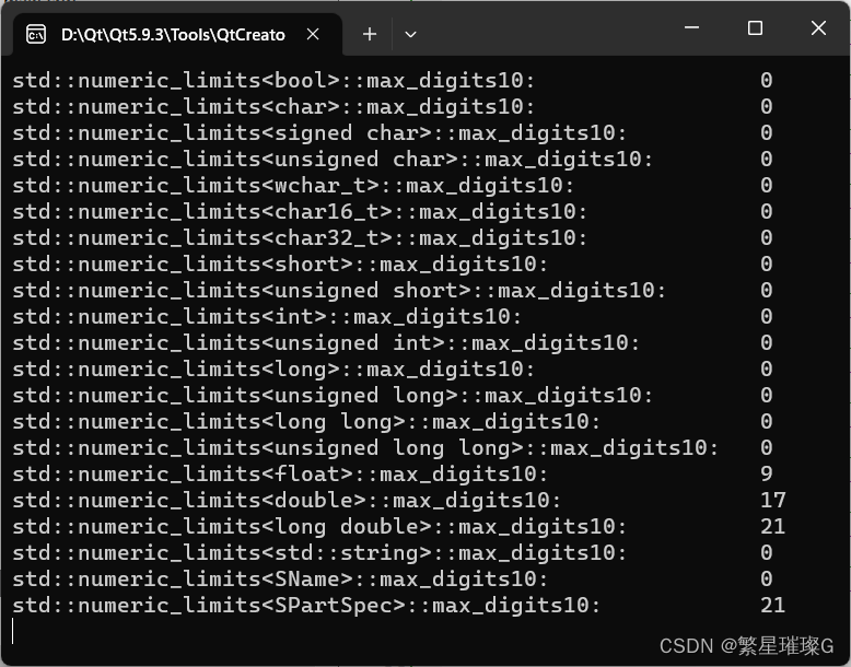 C++标准模板（STL）- 类型支持 (数值极限，max_digits10，radix，min_exponent)_ c++-CSDN博客
