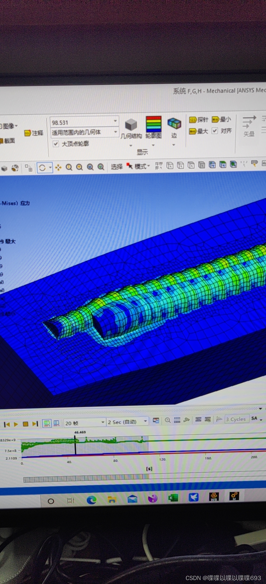 电弧增材制造cmt waam温度场应力场模拟_cmwtma-CSDN博客