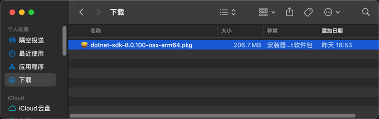 c801e3b2c5b826bc1c151bf55e92ffc1.png