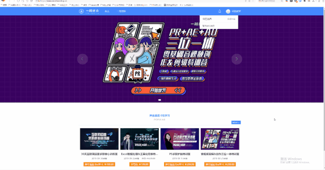90f40cc8d5d51e4c813b8bebac4285e8.gif