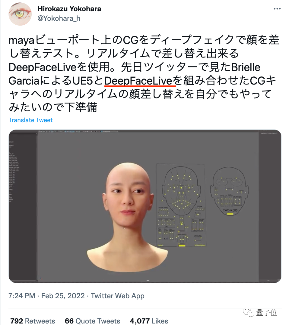 6712adee76f762d1fba25eaf7e9cb9f2.png