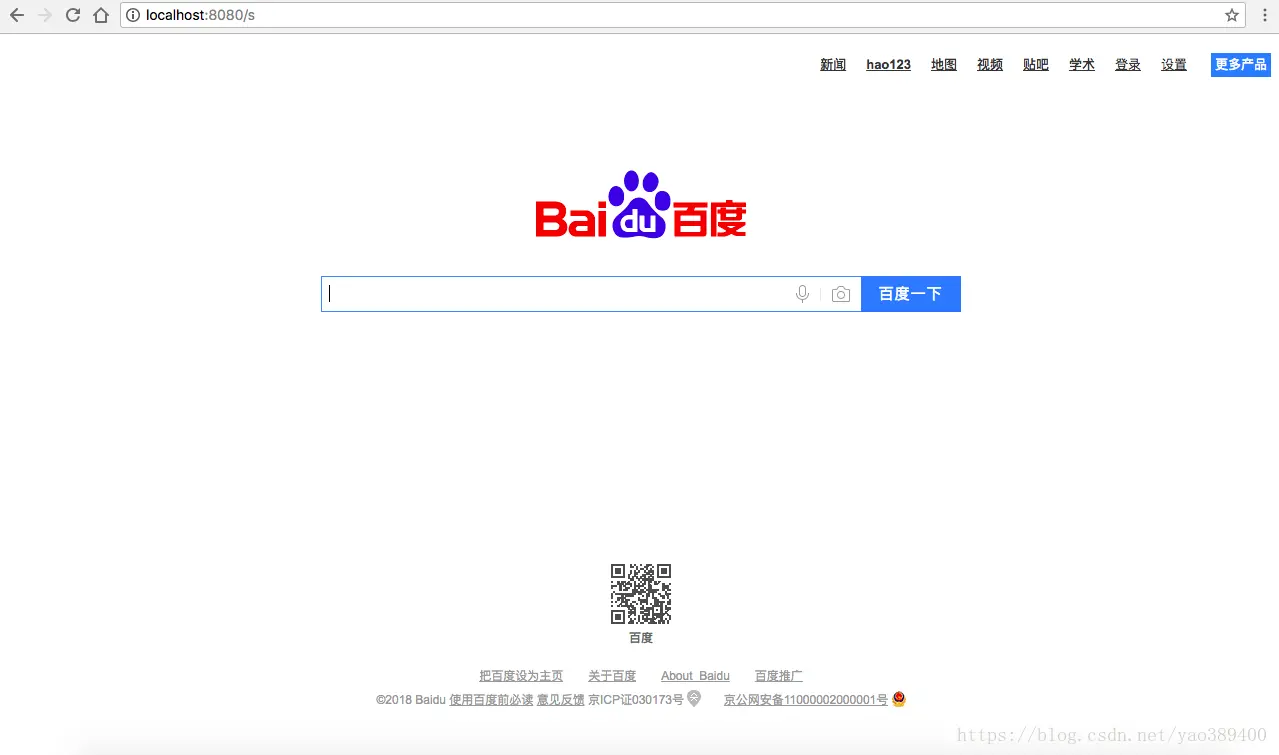 servlet.png
