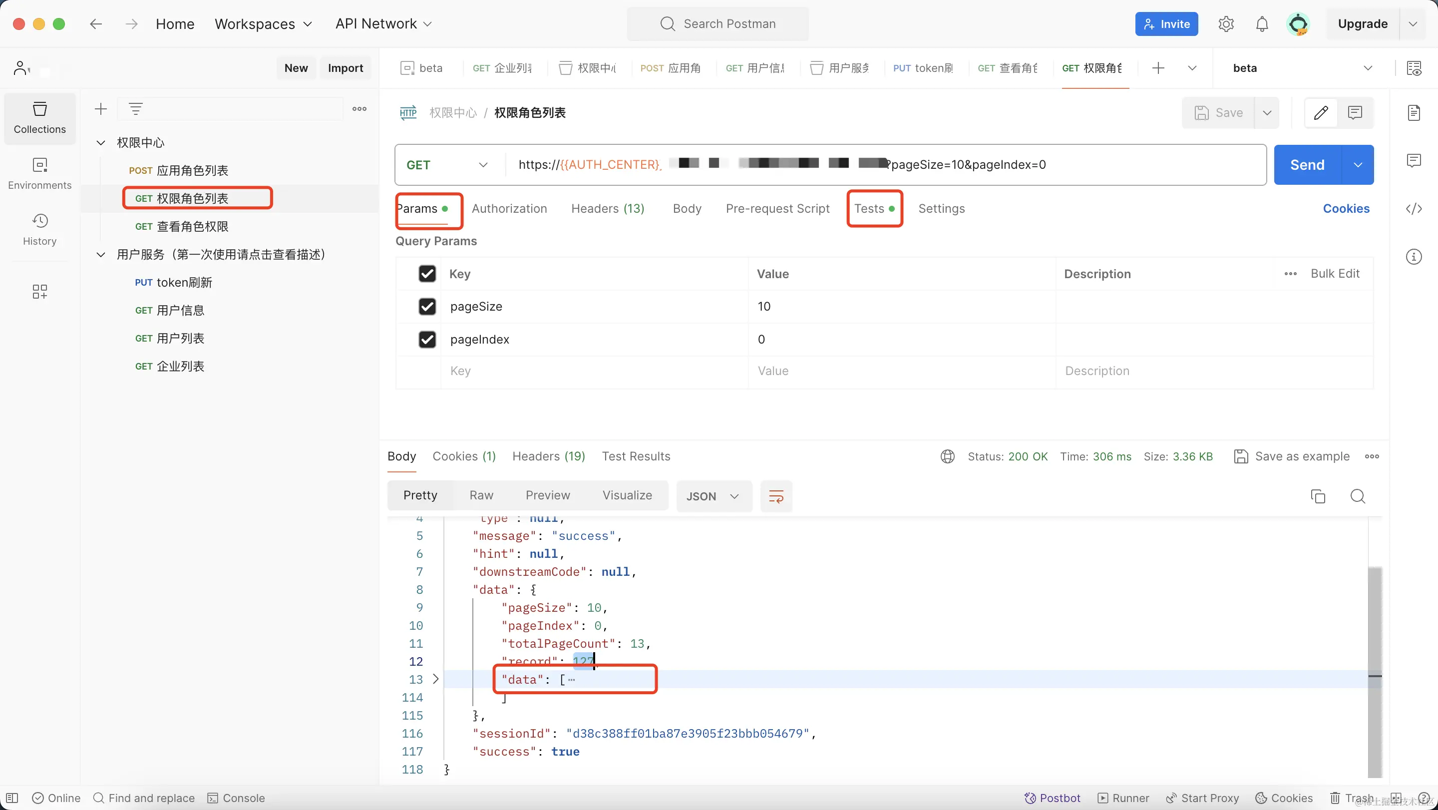image-20240408135854593