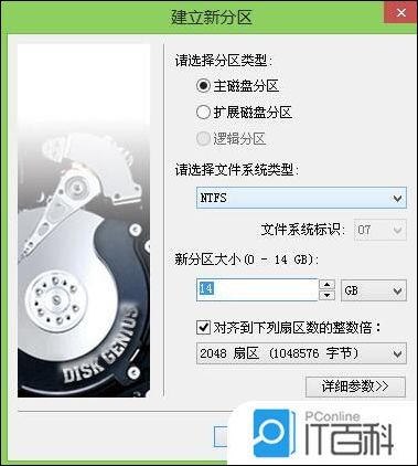 d632807fd6b4a279b63aa7a0ddfcdfe5.png