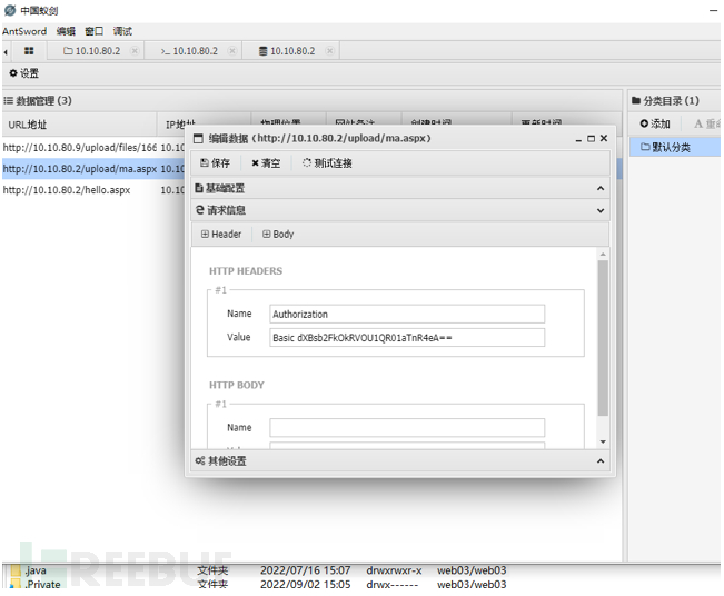 1663507164_63271adc9502f2e9f02b6.png!small?1663507164369