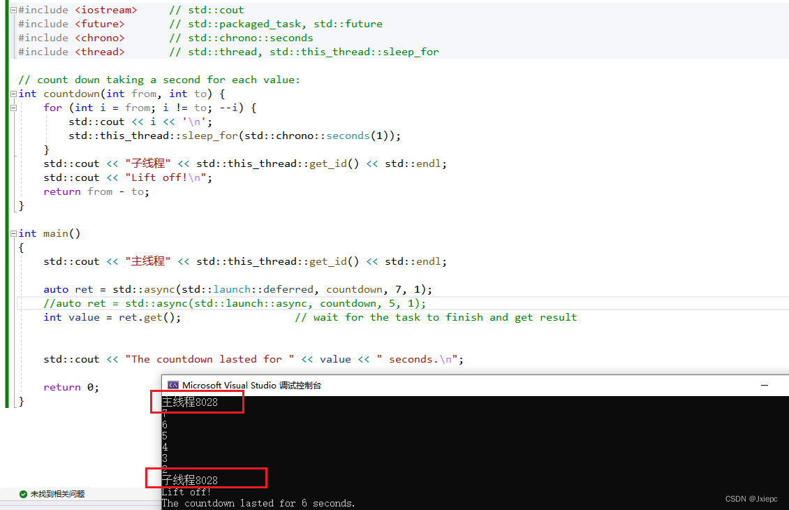 【C++11新特性】| 并发编程_views::concatenate(matrix) | std::views::join;-CSDN博客