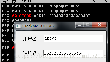 不知道叫啥