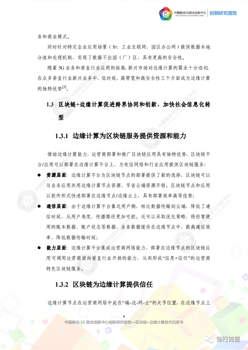 5dbb715541c2eb7d5ad1f507f1a83f83.png