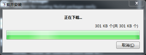 Visual Studio 2012怎么设置颜色主题