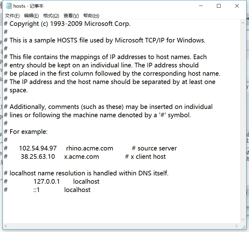 9125154-267bdecece19c1a8.png