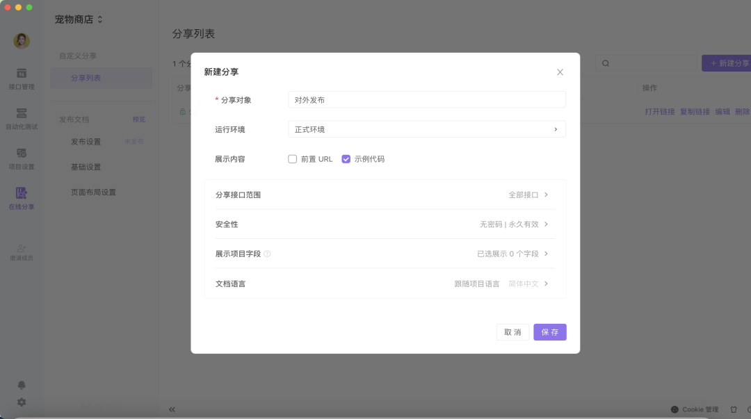 2e235c6d1ee2bcb10a18aefd3a9ca9d0.png