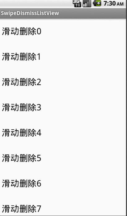 201645144001733.gif (411×698)