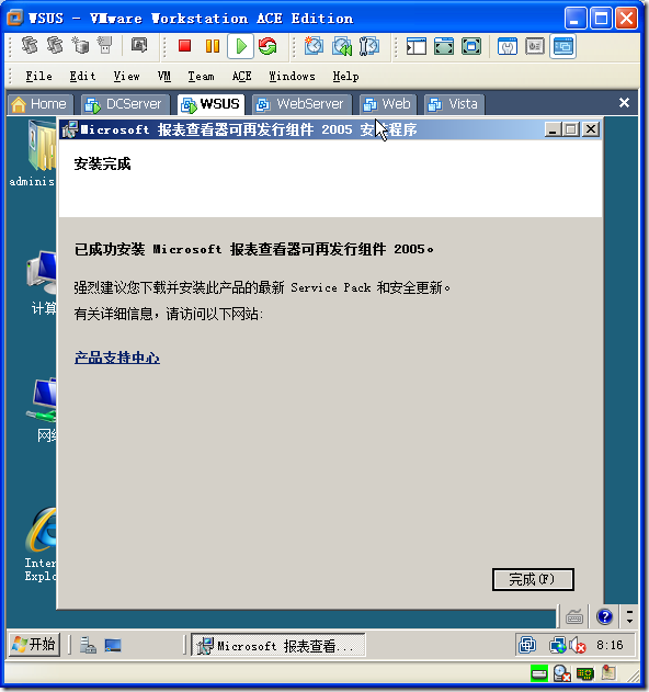 clip_image017 clip_image017
