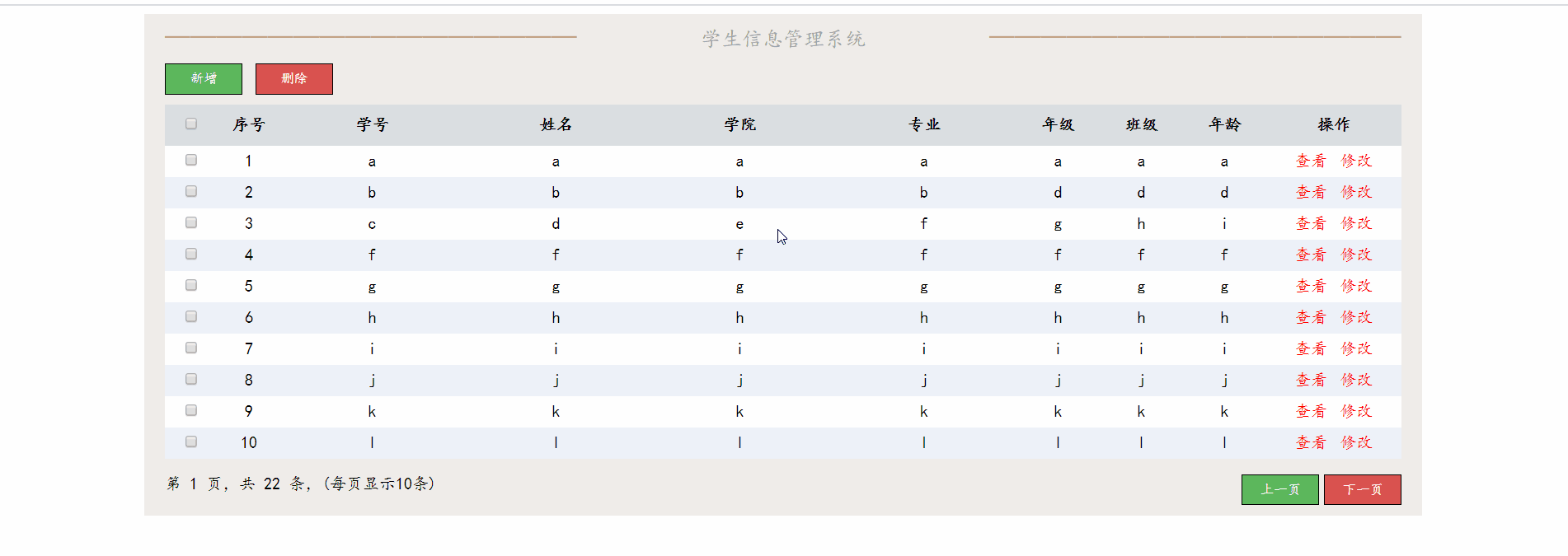 5dc51e594a1567879debbbe9ce53f4bd.png
