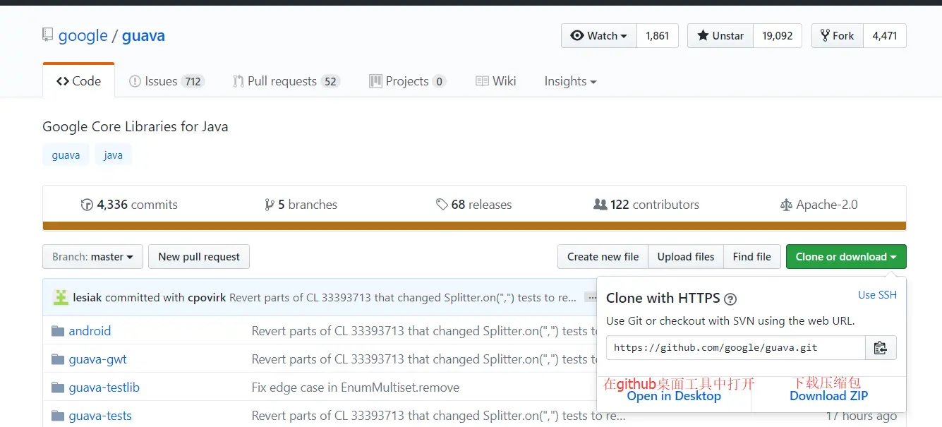 Download Repository