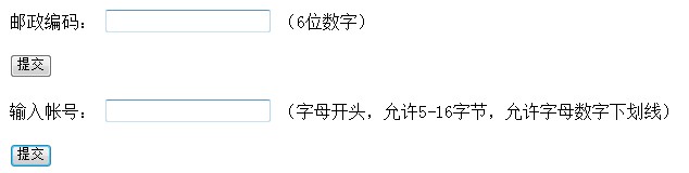2011060615453968.jpg