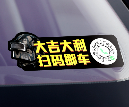 网上购买虚拟手机号去打车免费 网上购买虚拟手机号去打车免费