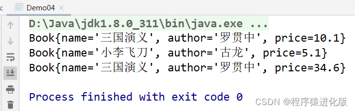 watermark,type_d3F5LXplbmhlaQ,shadow_50,text_Q1NETiBA56iL5bqP54y_6L-b5YyW54mI,size_19,color_FFFFFF,t_70,g_se,x_16