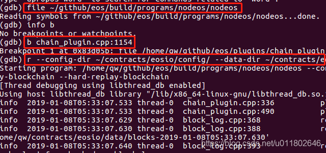 gdb