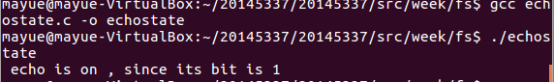 886543-20161119184322717-881874719.png