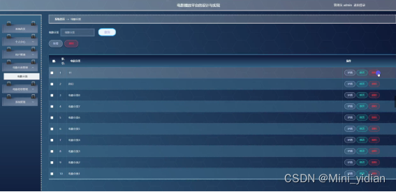 如何删除视频上的日期 66f15146c731f1562fe0509f8c4451af.png