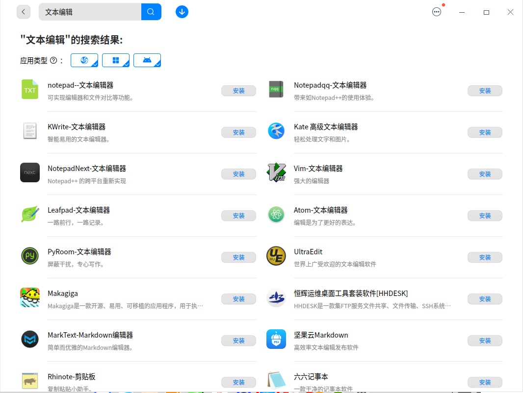 在这里插入图片描述 https://i-blog.csdnimg.cn/blog_migrate/66f16b4bb03f708fa1db85b89ea80a24.png