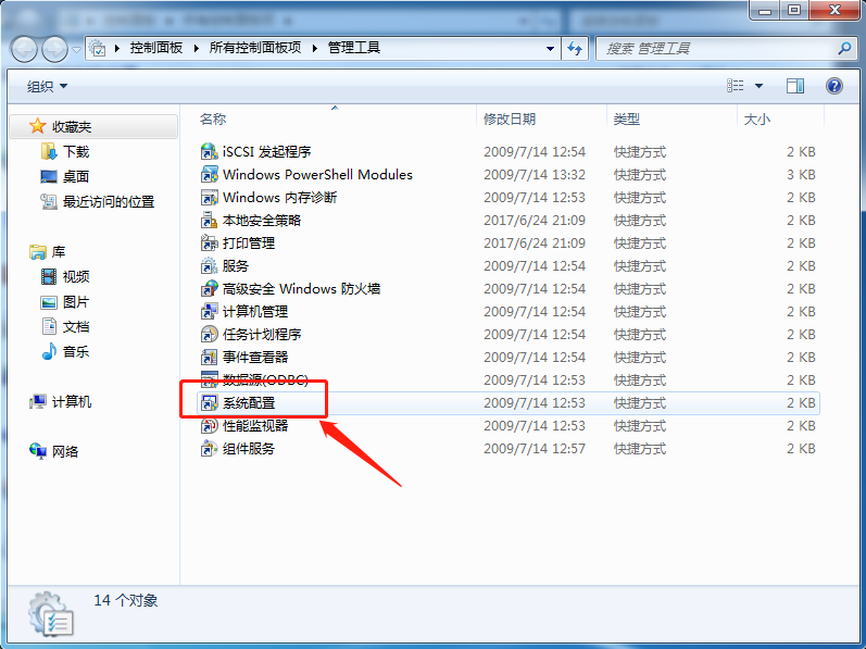 fc82a2eb66b660aa5fa0c6164fc2e010.png