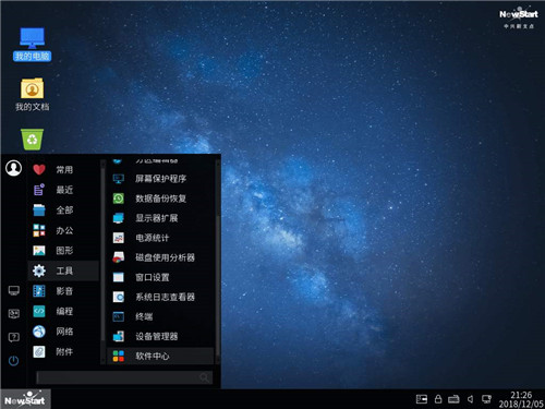 d79e5dd8eac81c8bfc23bfa77d40df46.png