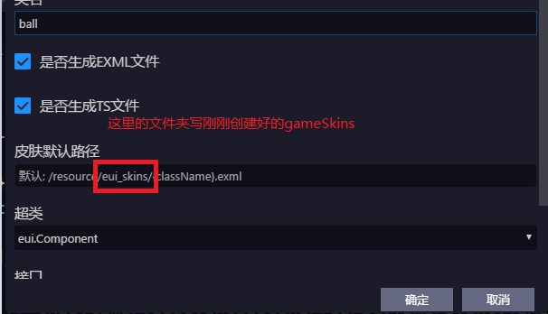 图片描述
