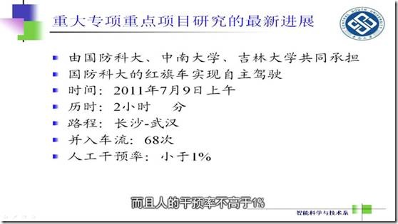 clip_image060