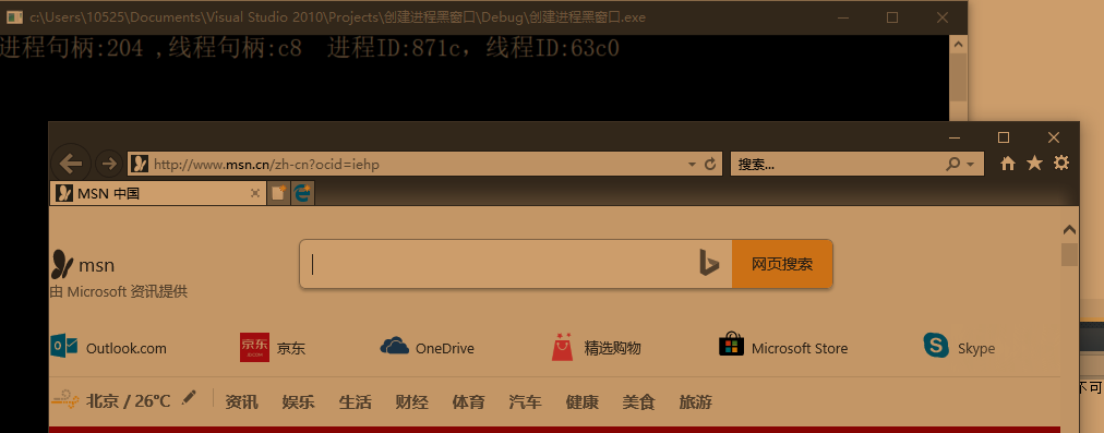 1587709760923