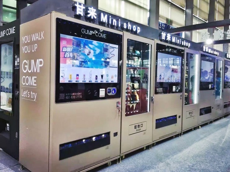 对标 Amazon Go，这家初创企业盯上了国内无人商店市场