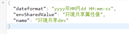image-20211115142502134