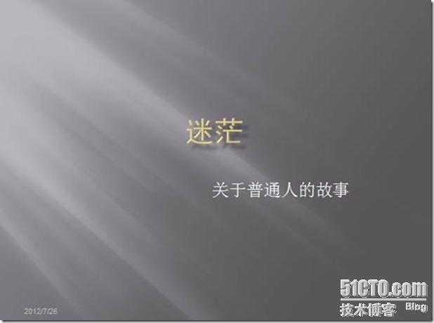 clip_p_w_picpath004