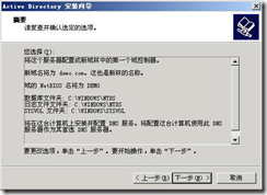 wps_clip_image-1660