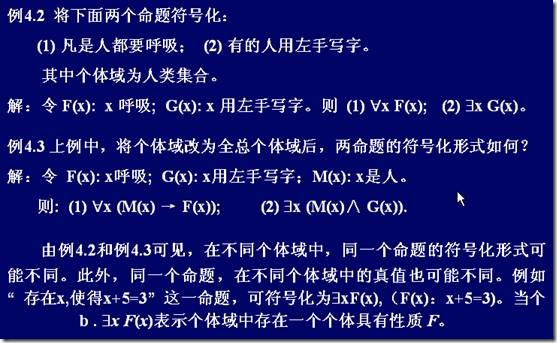 clip_image012