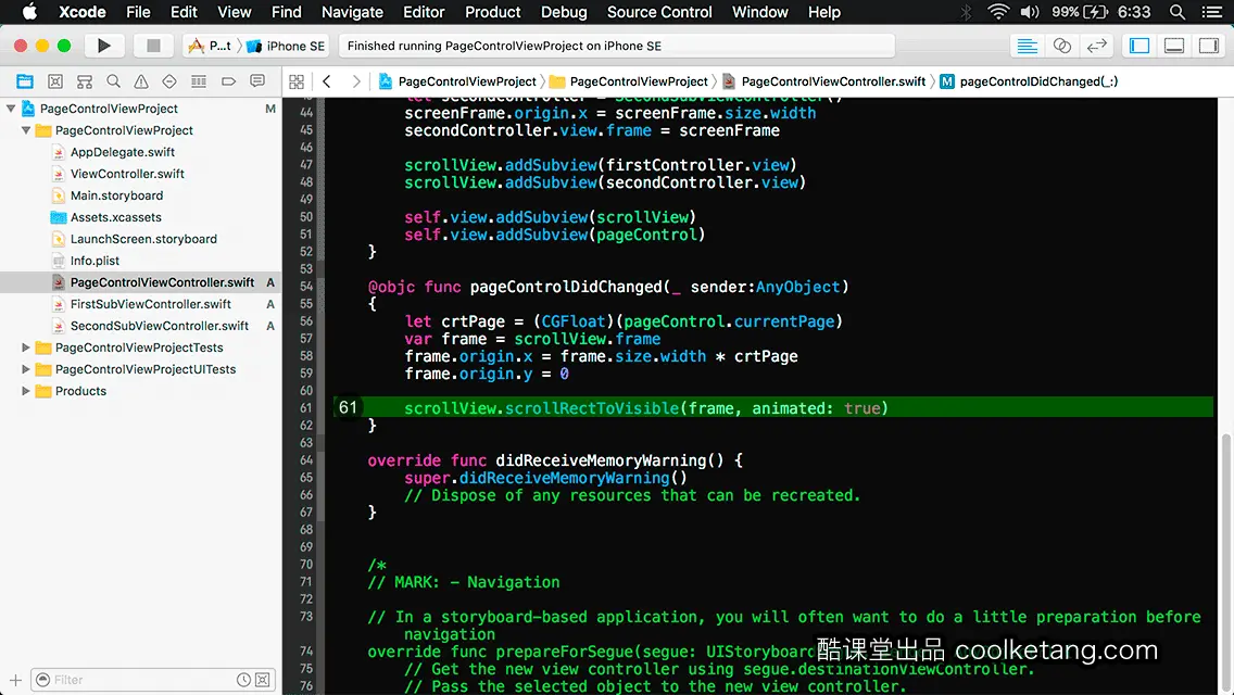 互动教程 for Xcode9 & Swift4-酷课堂