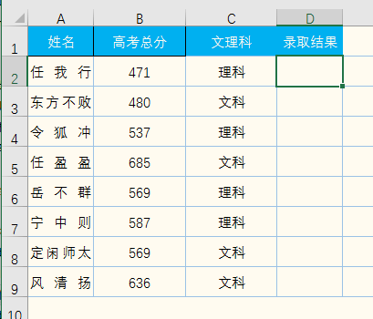 2b6fe9eefda1a8b579e771fb9ccd971f.png