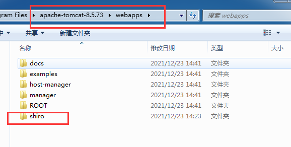 image-20211231154520143