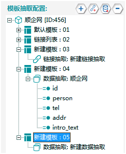 图片描述