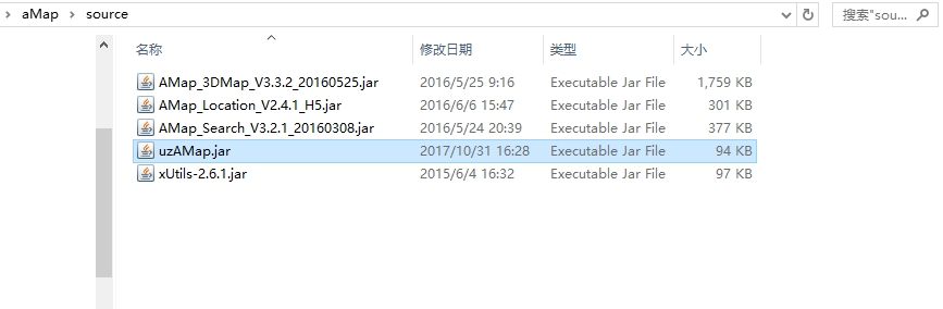 422101-20171031171438824-813521770.png