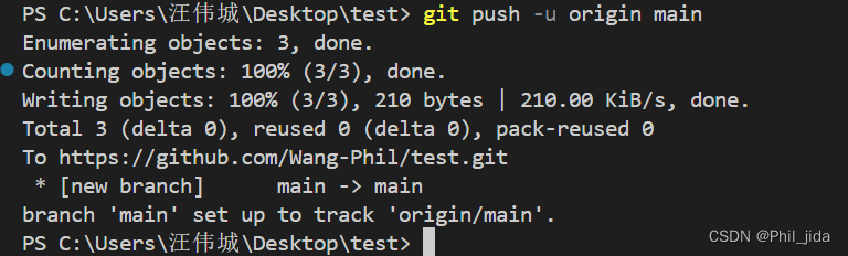外链图片转存失败,源站可能有防盗链机制,建议将图片保存下来直接上传