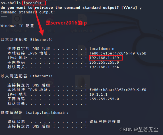 图片转存中...(img-0whRP1Qq-1704088411824)]