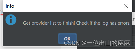 在这里插入图片描述 https://i-blog.csdnimg.cn/blog_migrate/671b9c9f433f4522dd13ba3a8ec4170a.png