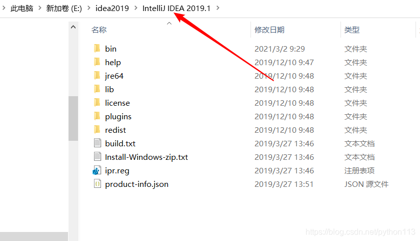 在这里插入图片描述