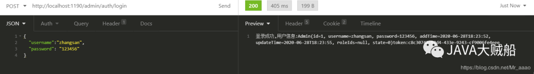 21544ab415bd919bac348c72e96a8b22.png