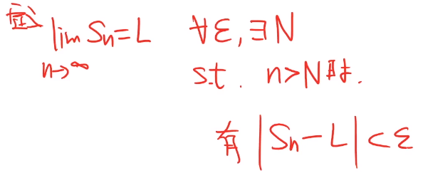 image-20200613202727551