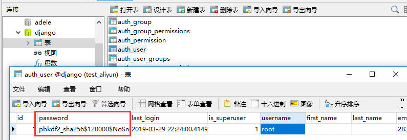 1070438-20190329224637544-1599143736.png